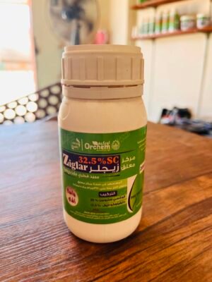 زيجلر مبيد فطري جهازي