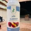 هامر     مغذي  مركب عالي البوتاسيوم