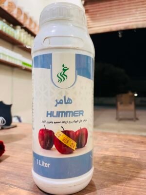هامر     مغذي  مركب عالي البوتاسيوم
