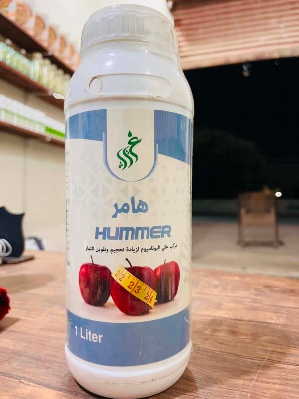 هامر     مغذي  مركب عالي البوتاسيوم