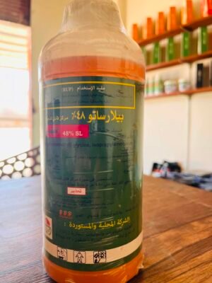 بيلا رساتو 48% مبيد حشائش