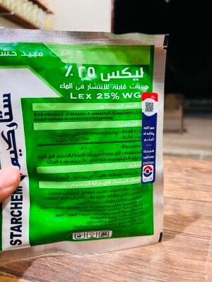 ليكس% 25مبيدحشري