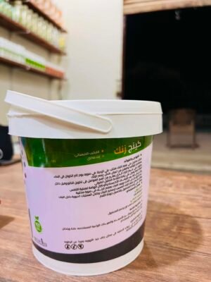 كينج زنك الاميد مغذي